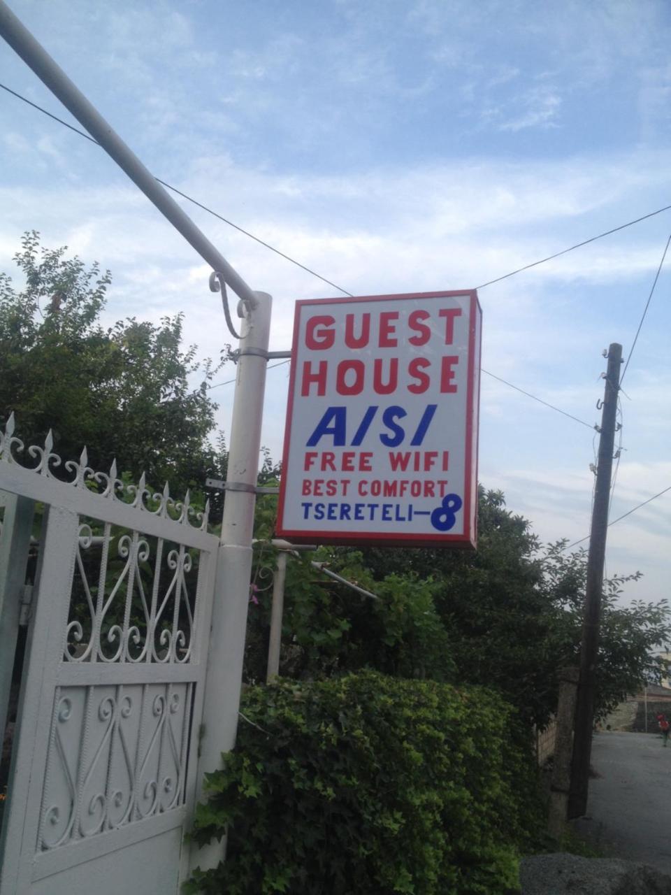 Guesthouse Aisi In Lagodeji Exterior foto